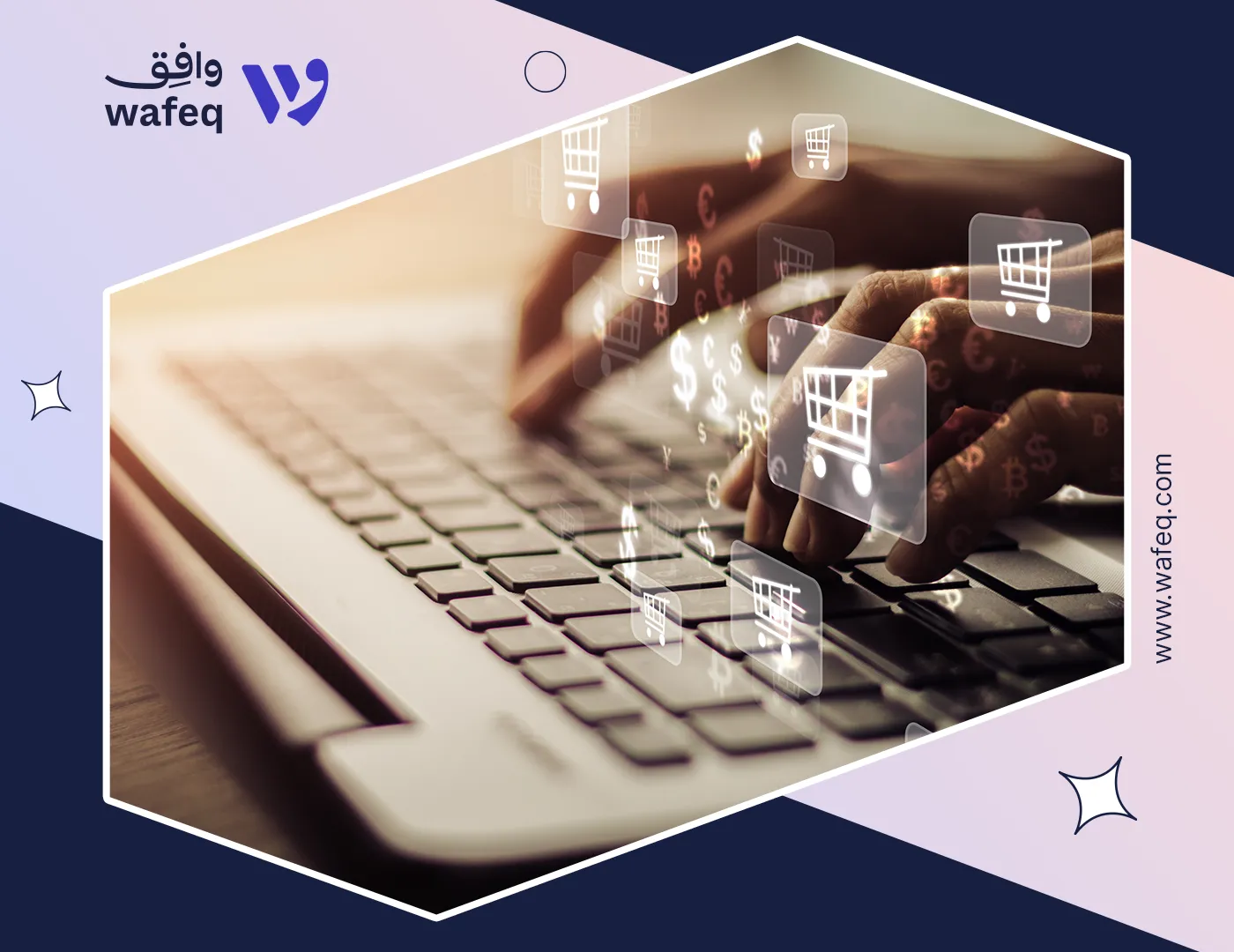 Feasibility study template for an online store [With a Free Template]